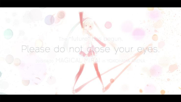 マジカルミライ