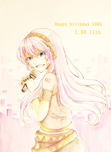 誕生日おめでとう!