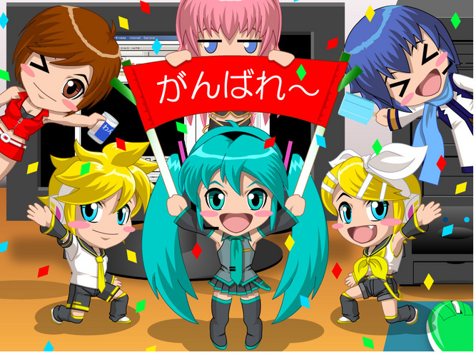がんばれ~
