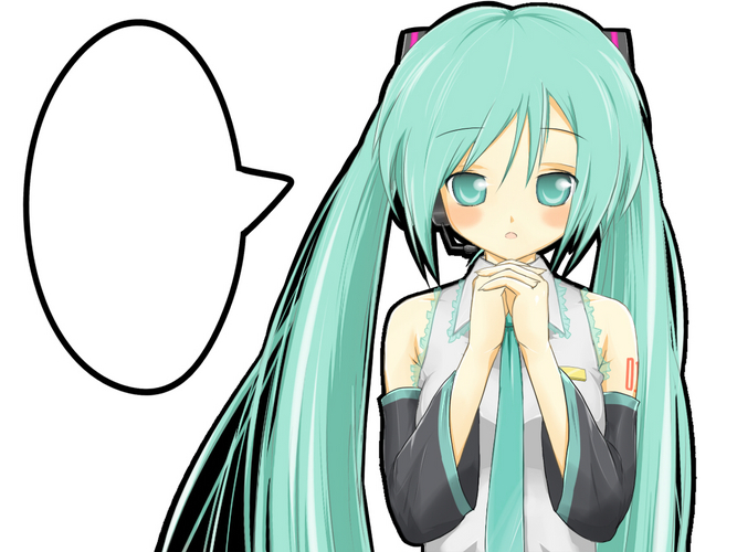 初音ミク(吹き出しもついてるよ!)