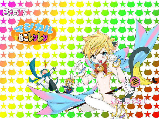 マジカルぬこレンレン壁紙