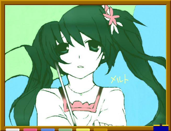 メルト