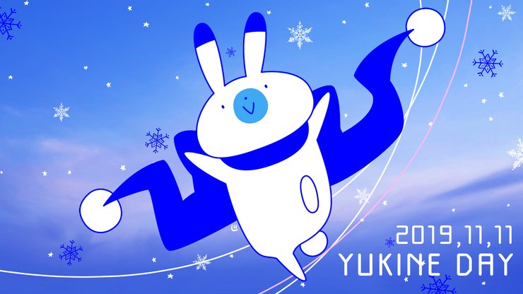 ユキネと雪の音