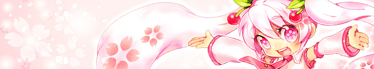 桜ミク!