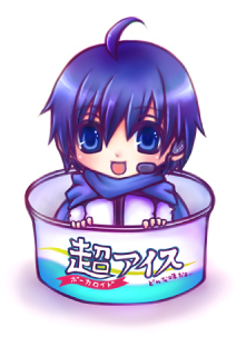 アイスの中からこんにちわ