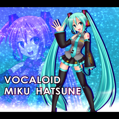 初音ミク