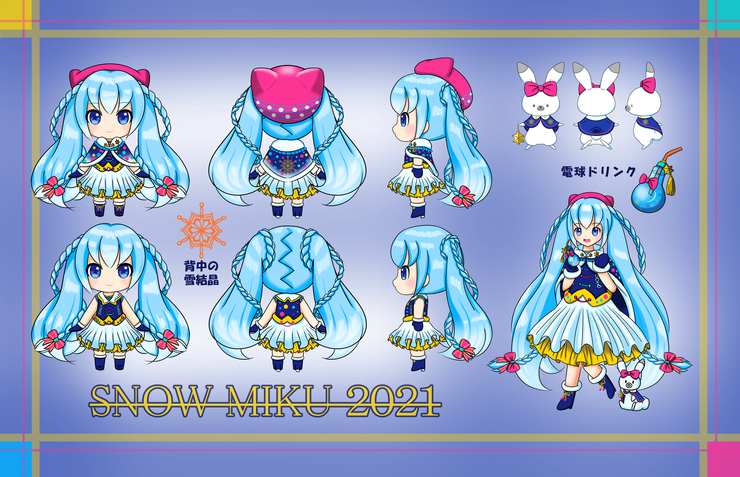 雪ミク2021 作品案1 ~イルミネーションデート~