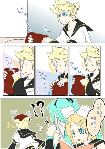 氷枕。