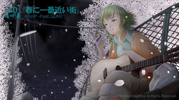 GUMIと夜桜