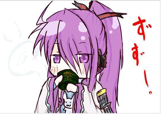 がくぽ、お茶、まったりにて。