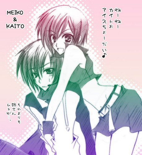 メイコ&カイト