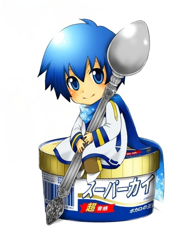 アイスの守人