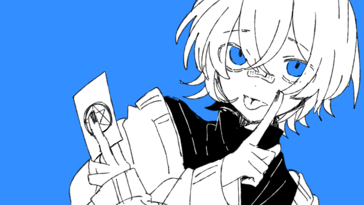 切