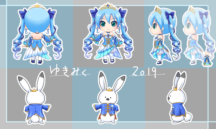 雪ミクさん2019