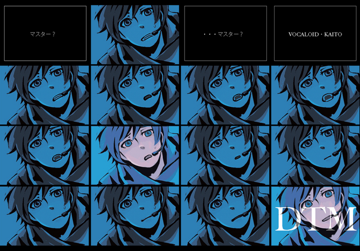カイト