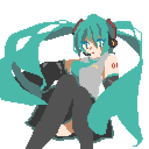 ハツネ