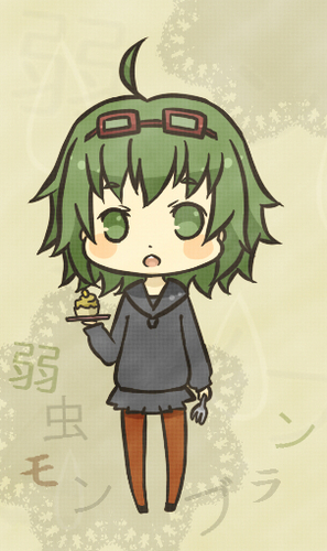 もんぶらん。。