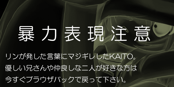 優しいひと。
