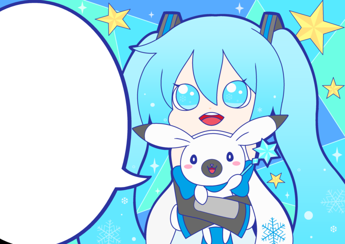 雪ミク☆ぬり絵