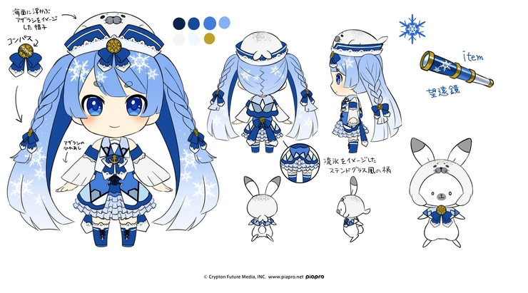 雪ミク2022