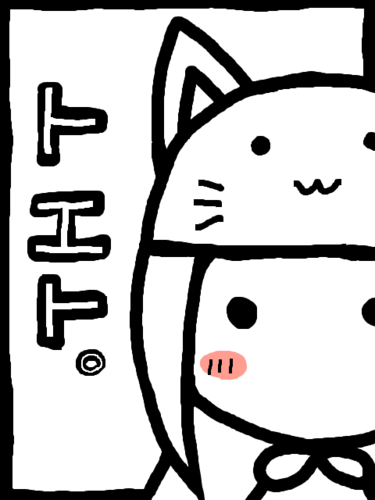 あのえっトエト。。。