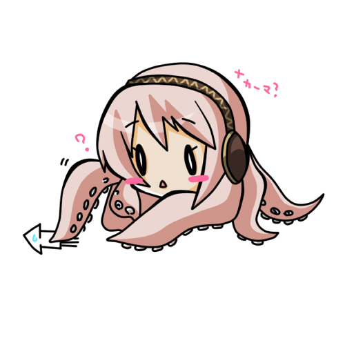 たこルカ