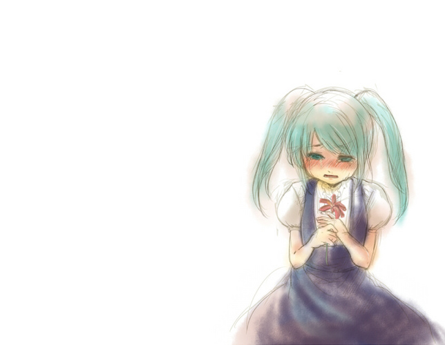 愛し て た