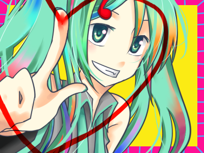 笑顔とミク⑭