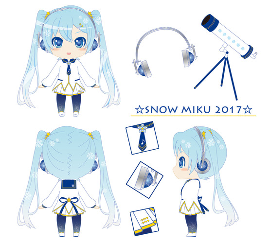 snow miku 2017