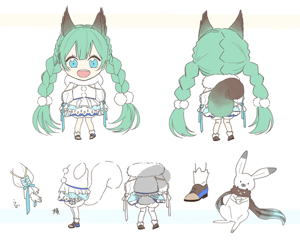 ゆきみく