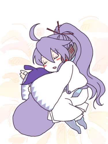 なすとねんね。