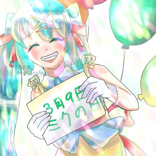 ミクの日2021!!