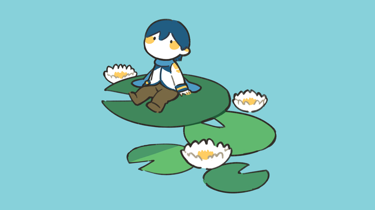睡蓮と兄さん