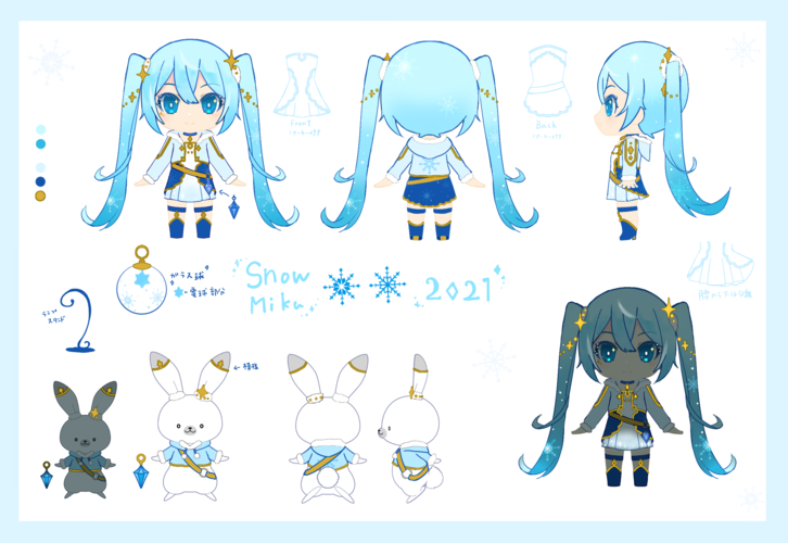 雪ミク2021