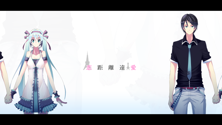 ねぇ