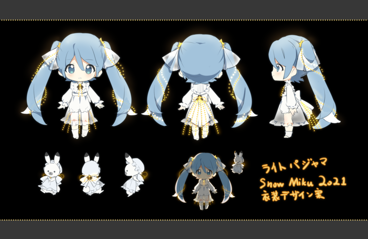 雪ミク2021案