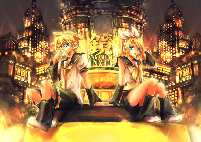 鏡音町
