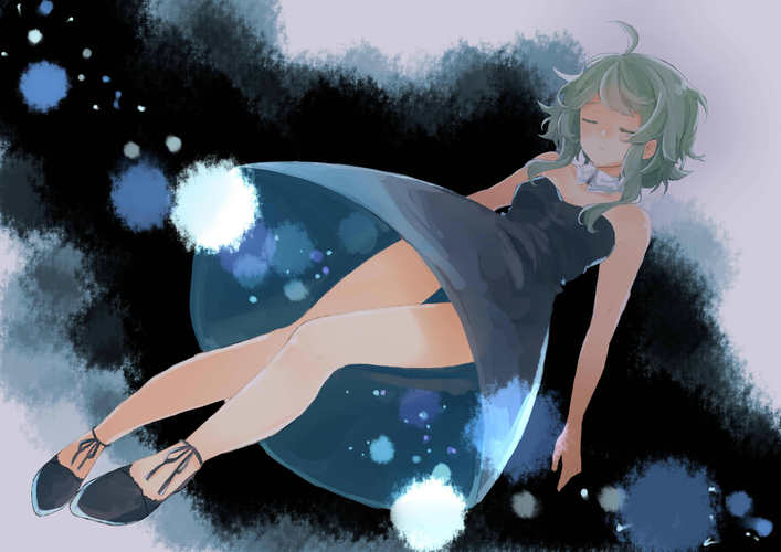gumi