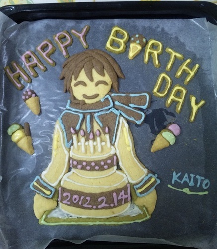 Happybirthday,KAITO!