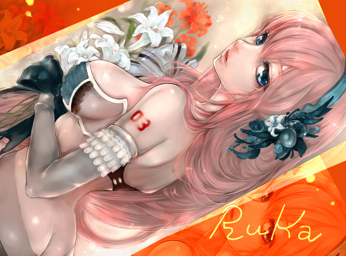 ルカ