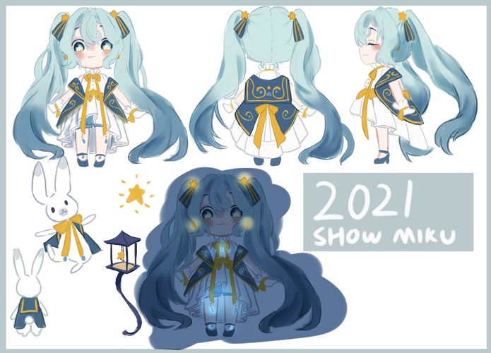 星明かり