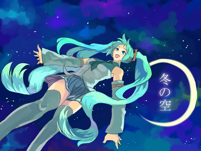 冬の空