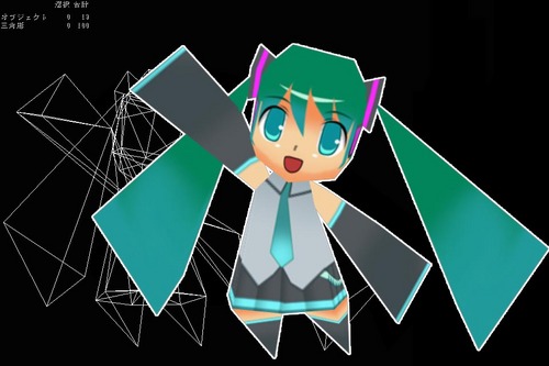 100ポリ初音ミク