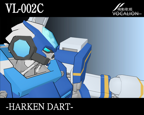 KAITO機 HARKEN DART MMDモデル