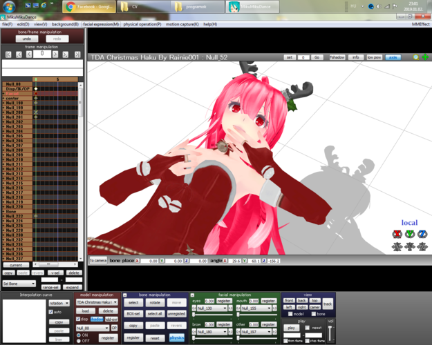 Christmas Juon Ika