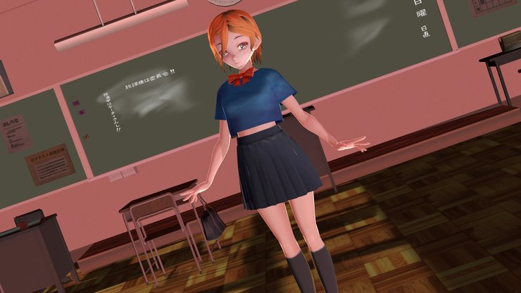 ハルミカ