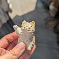 みか