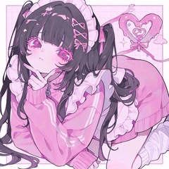るい