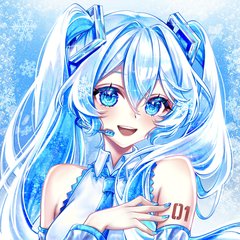 しょう