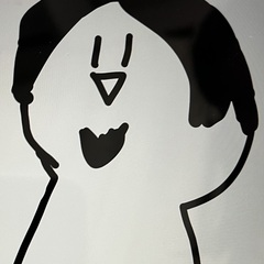ねんごろ。